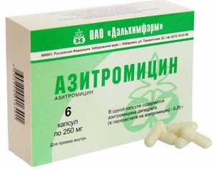 Препарат азитромицин