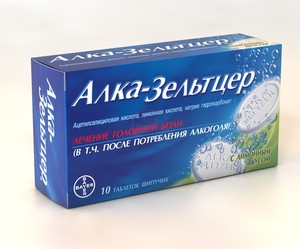 Алка - Зельцер - препарат от похмелья